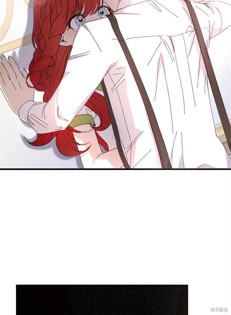 第06话133