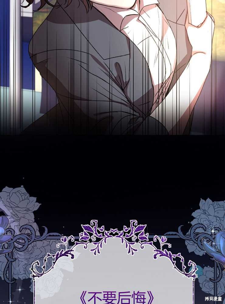 第02话28