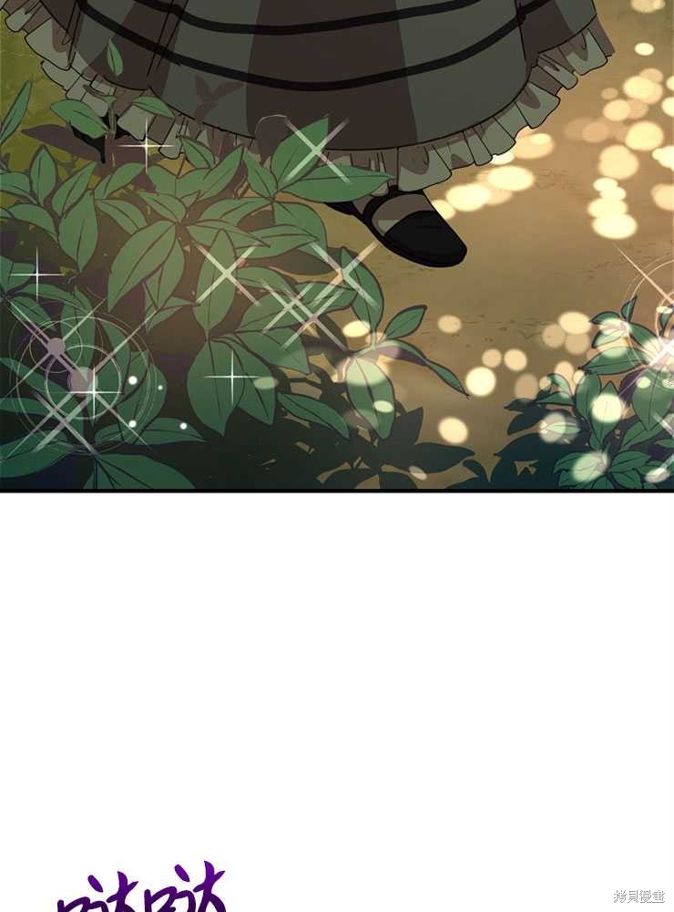 第03话73