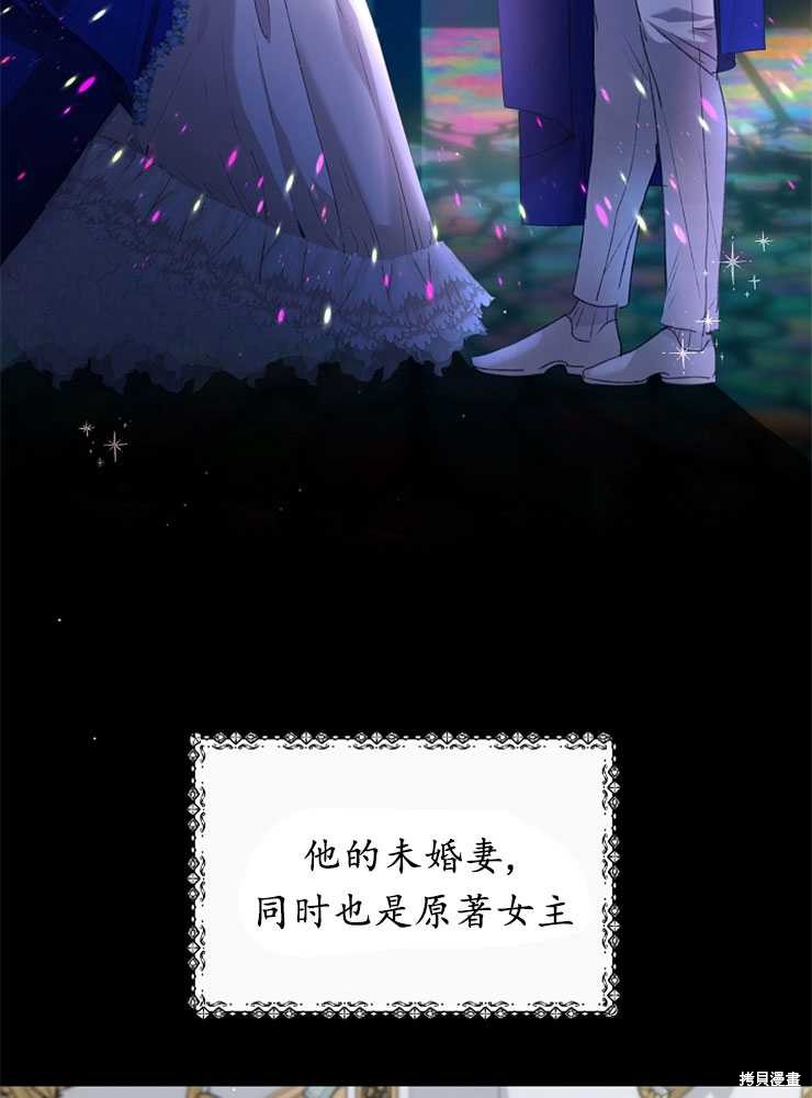 第07话42