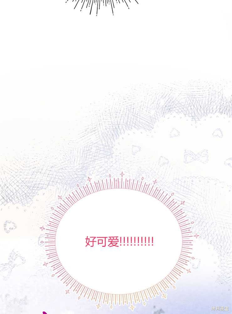 第04话93