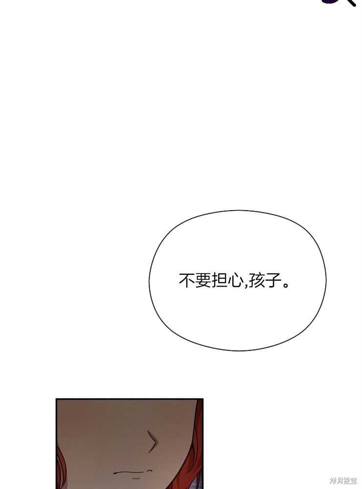 第18话60