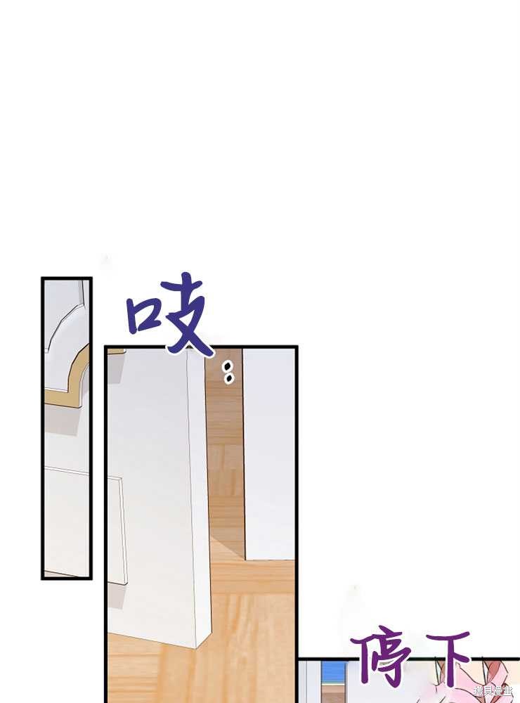 第07话60