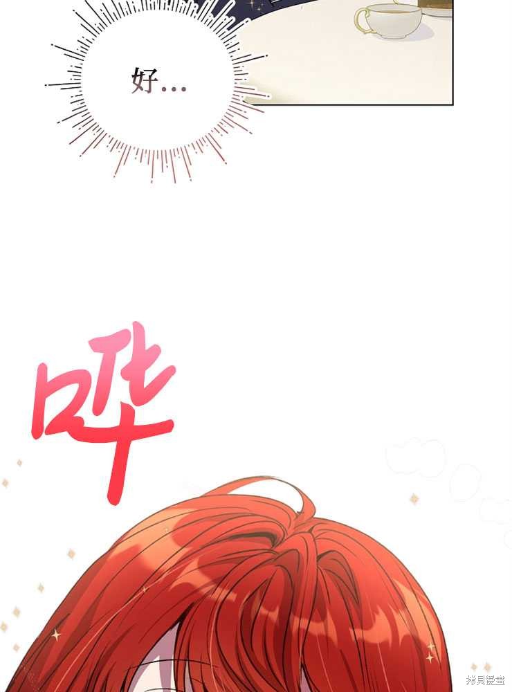 第01话134