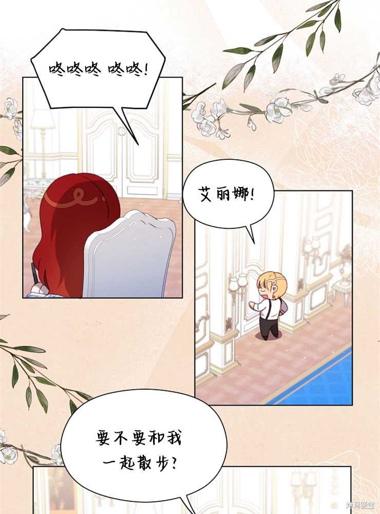 第04话48