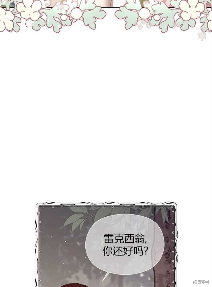 第05话35