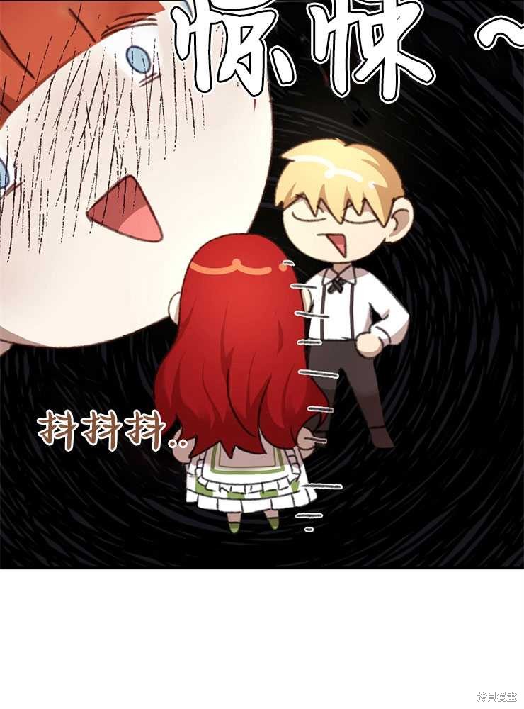 第07话14
