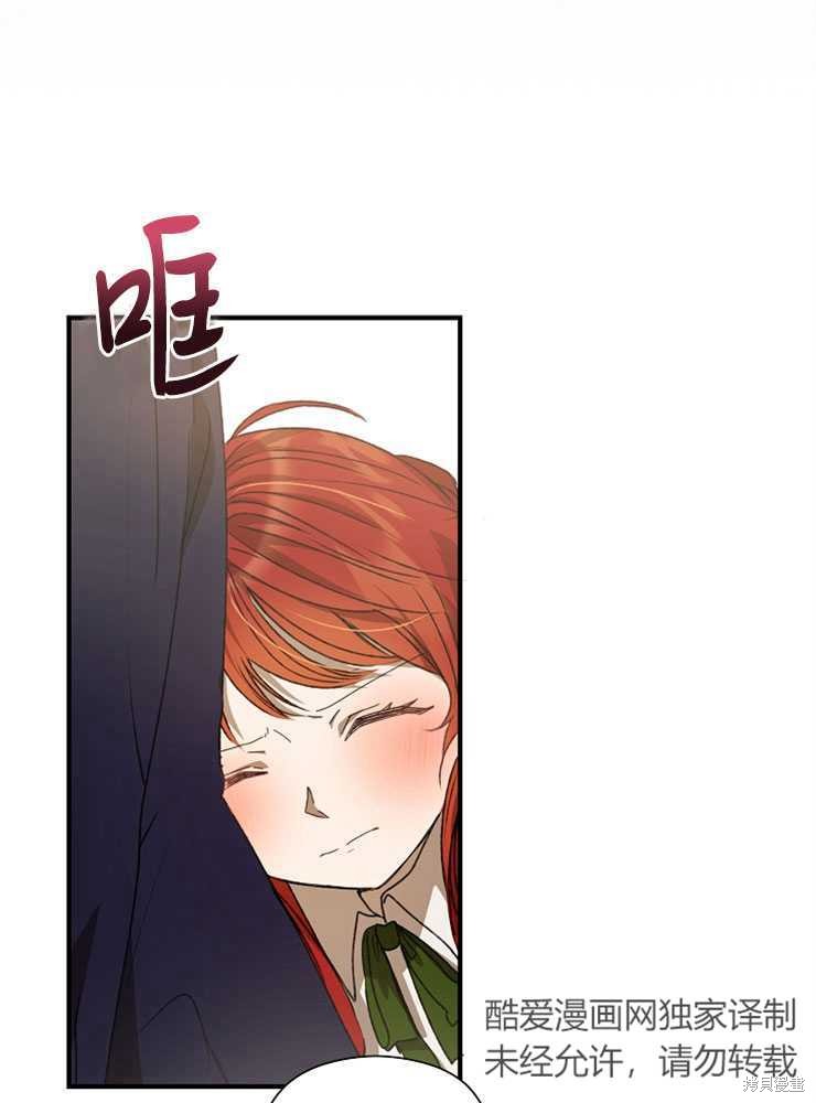 第01话52