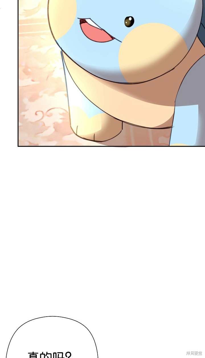 第37话103