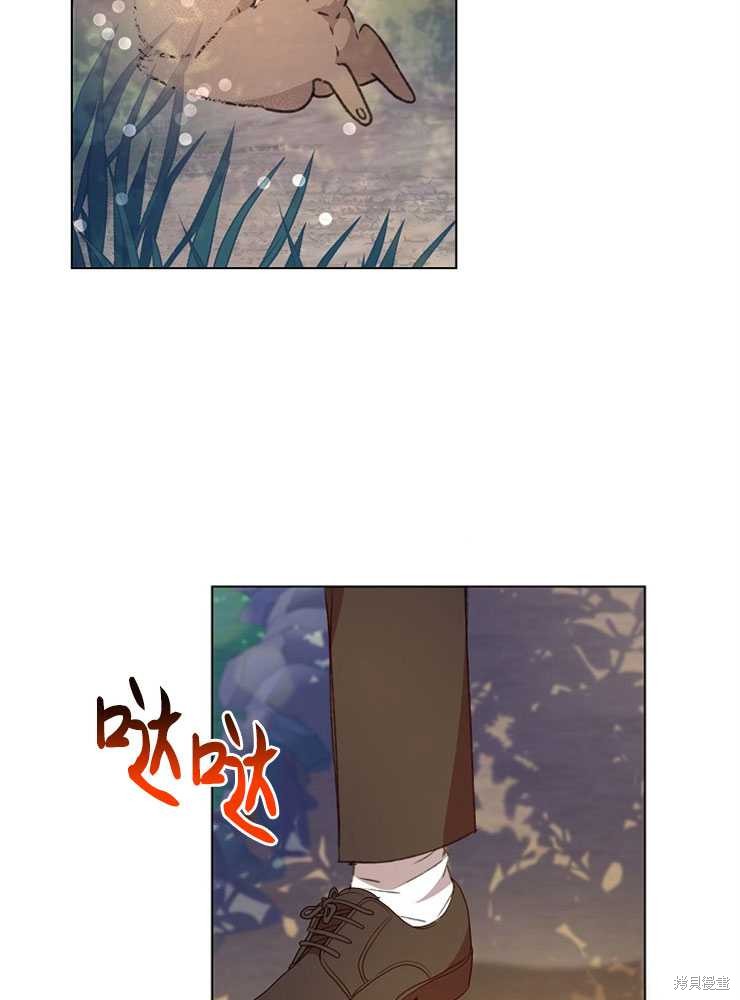 第05话110