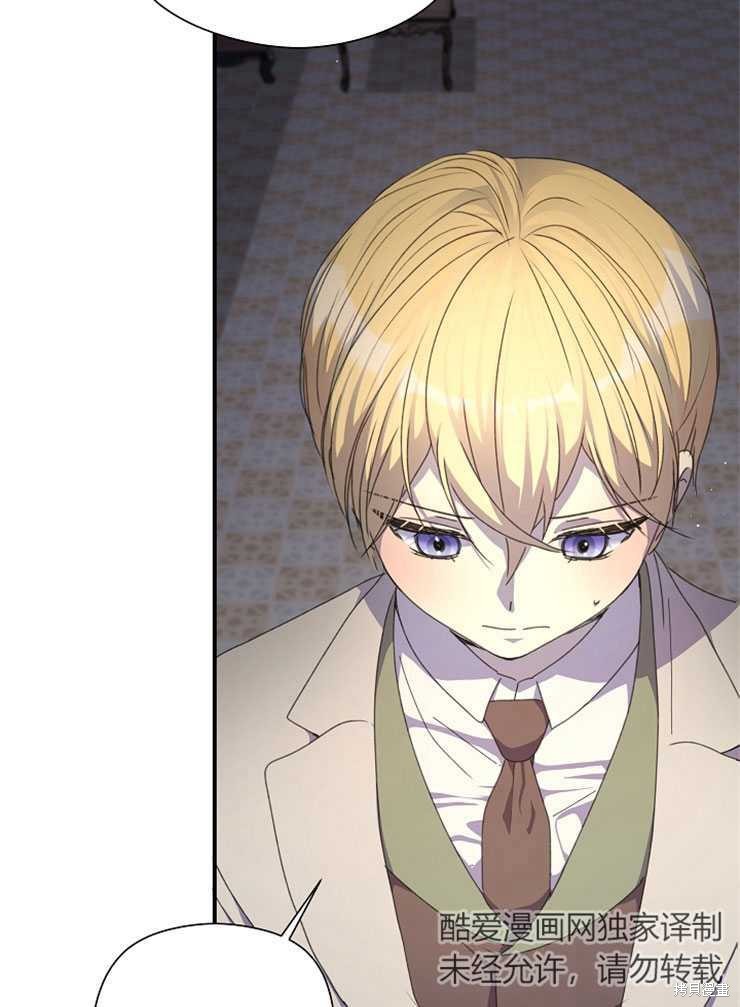 第10话25
