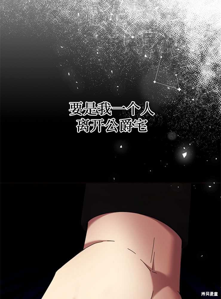 第18话49