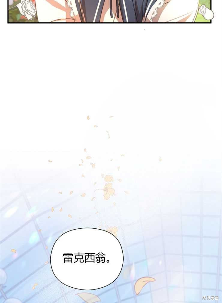 第10话115