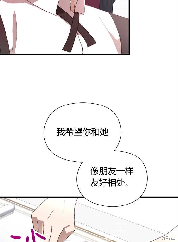 第06话123