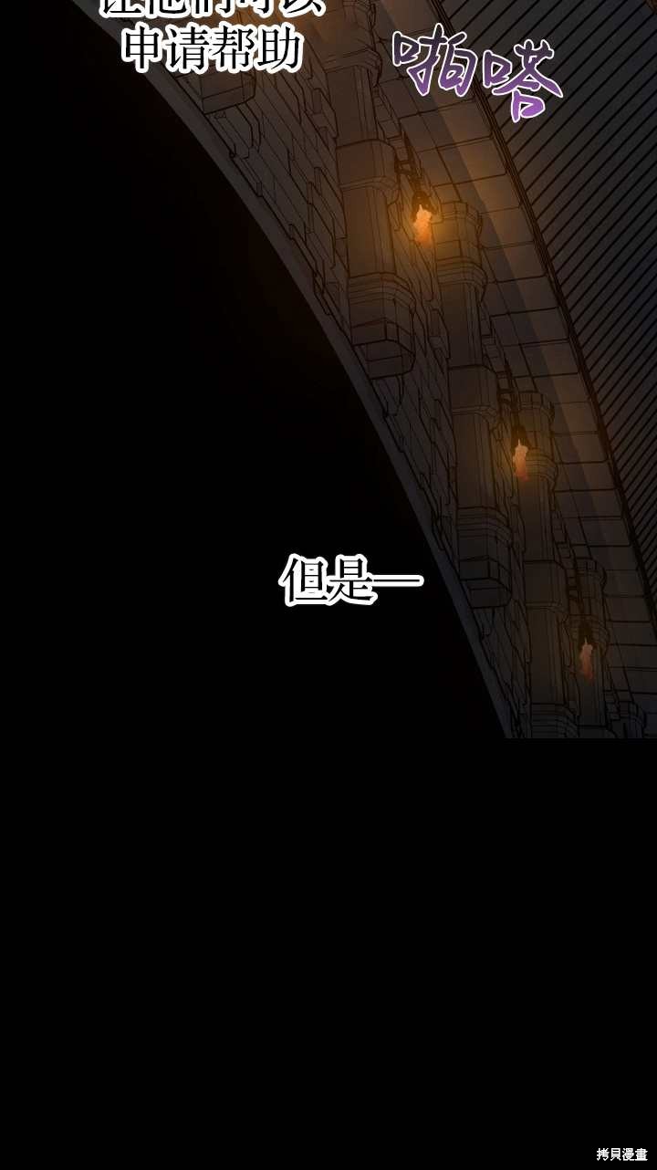 第37话129