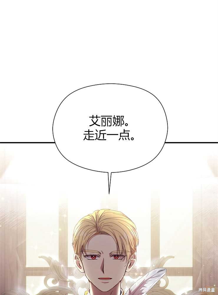第01话63