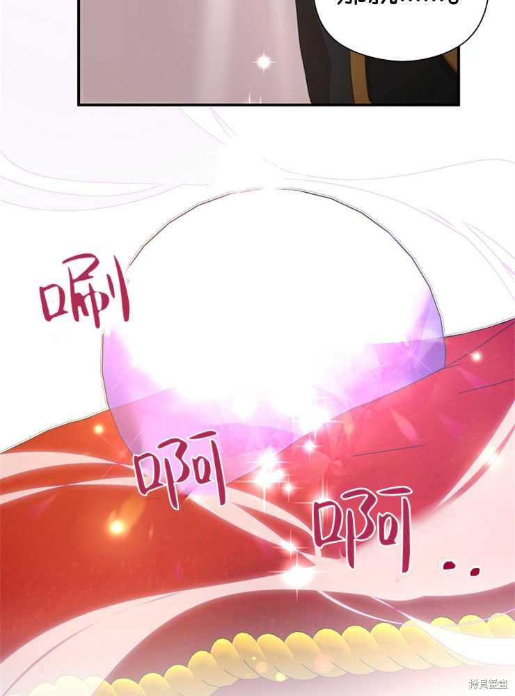 第11话122