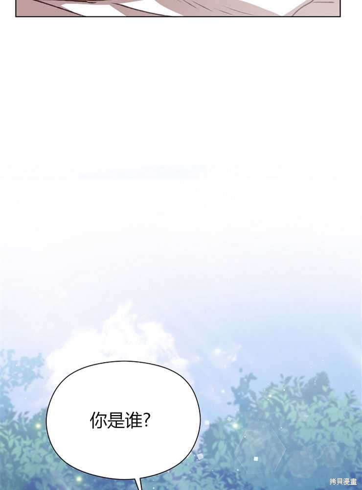 第04话97