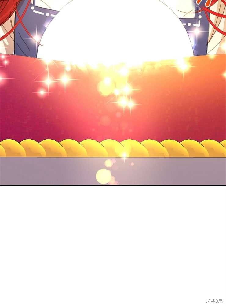 第11话124
