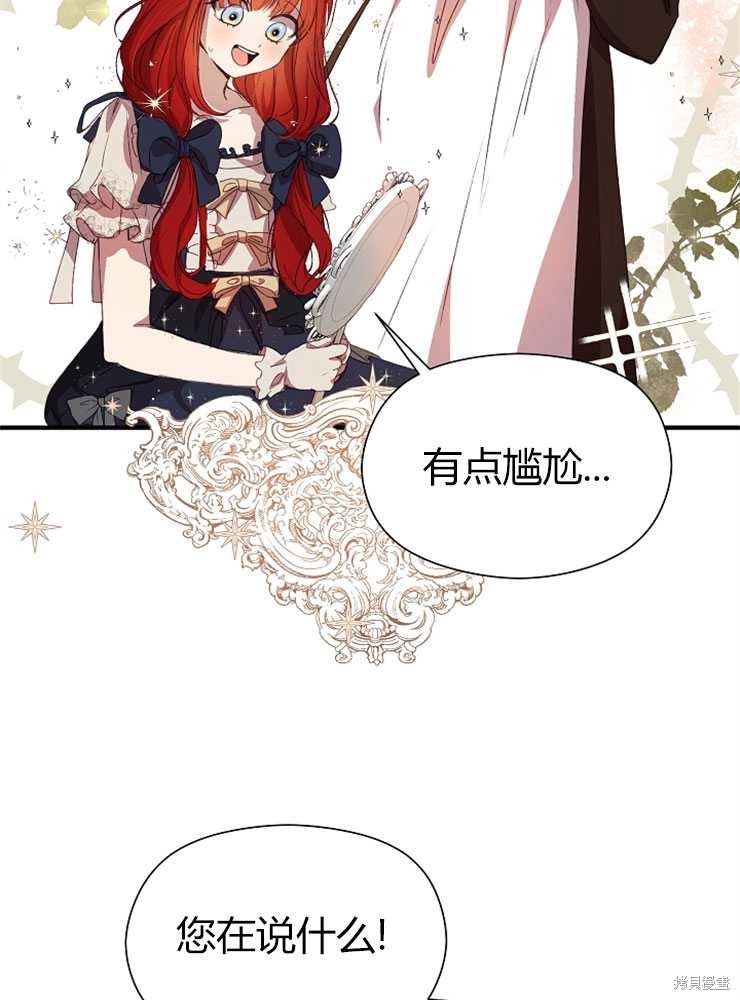 第01话113
