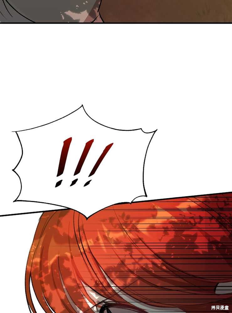 第03话19