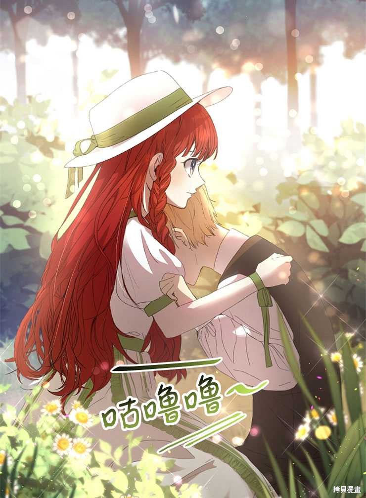 第06话2