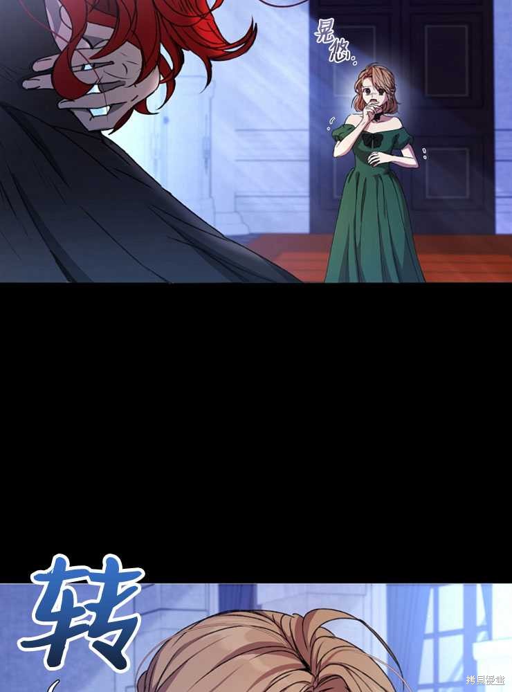 第02话32