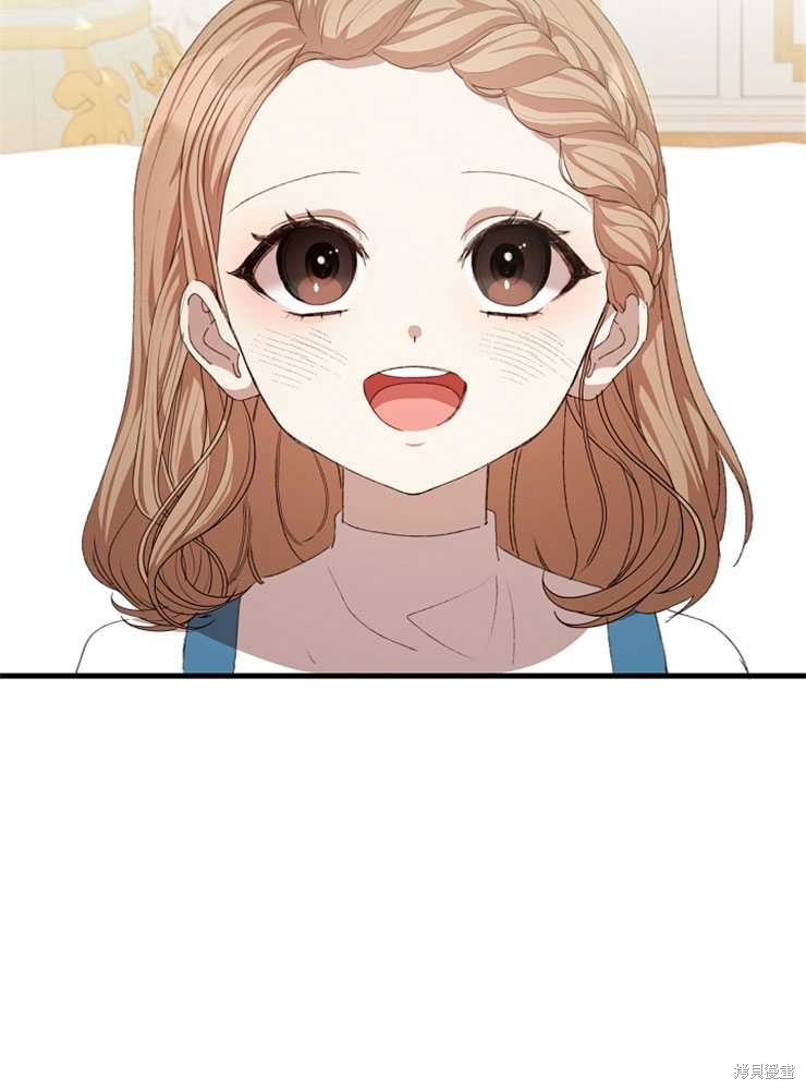 第09话41