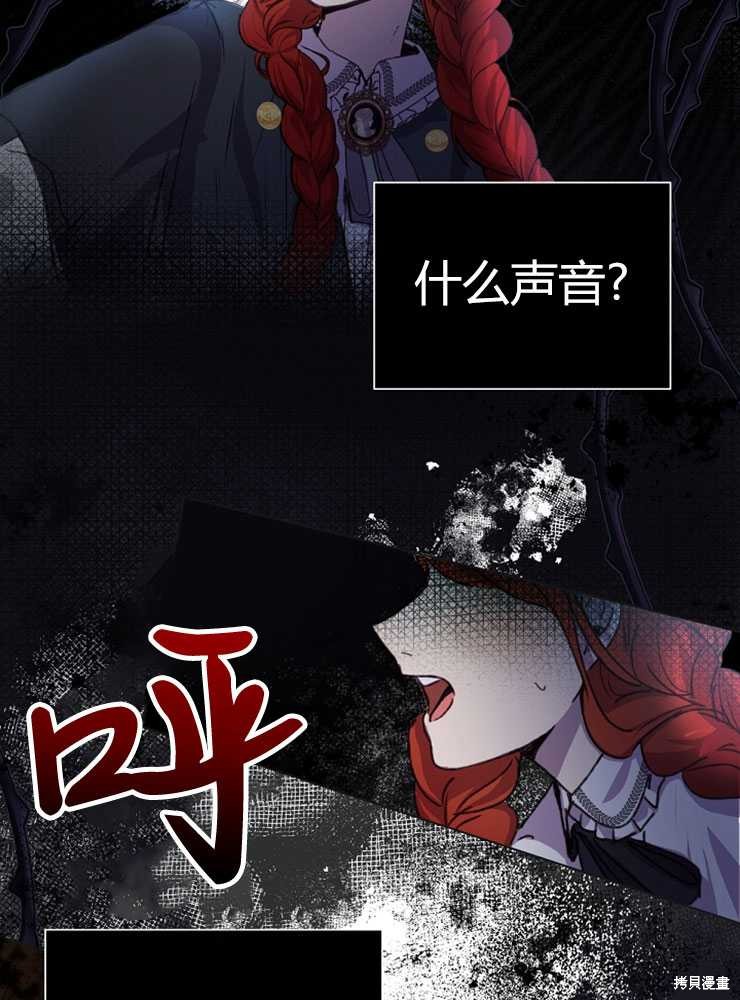 第02话168
