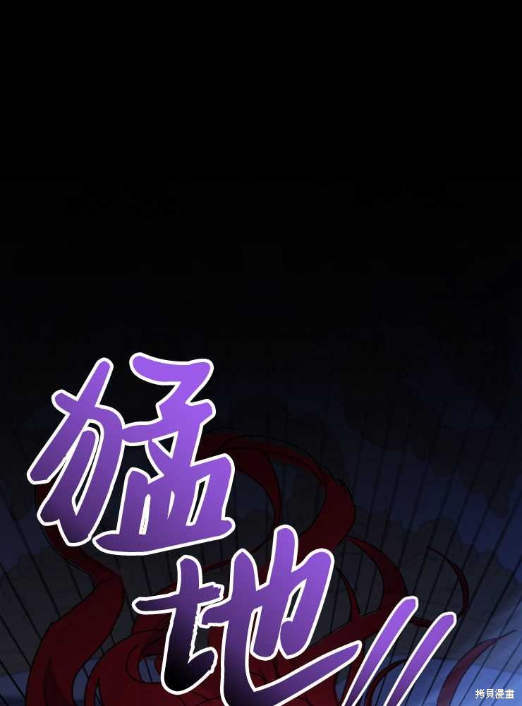 第02话43