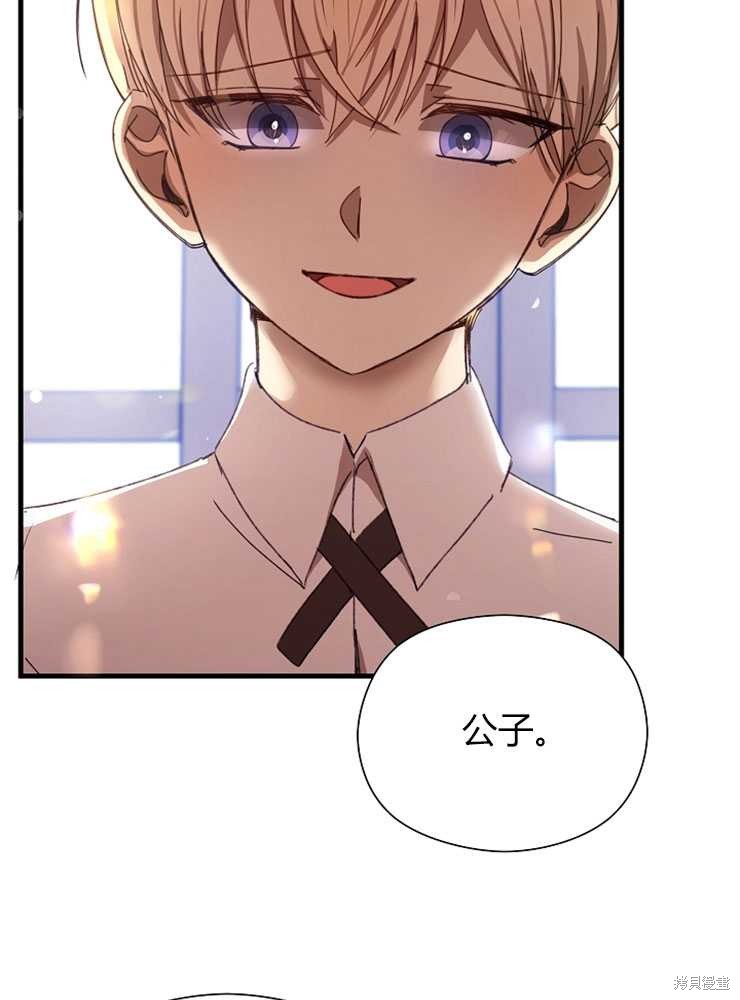 第07话19