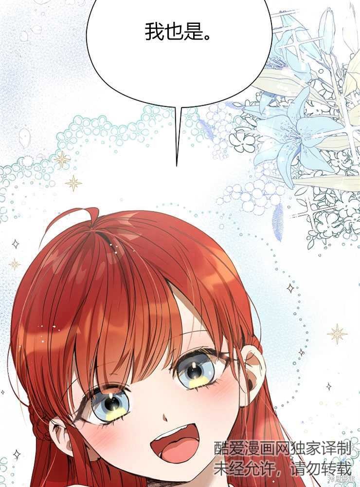 第01话18