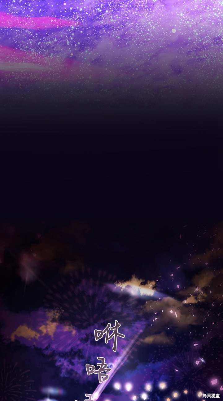 第37话42
