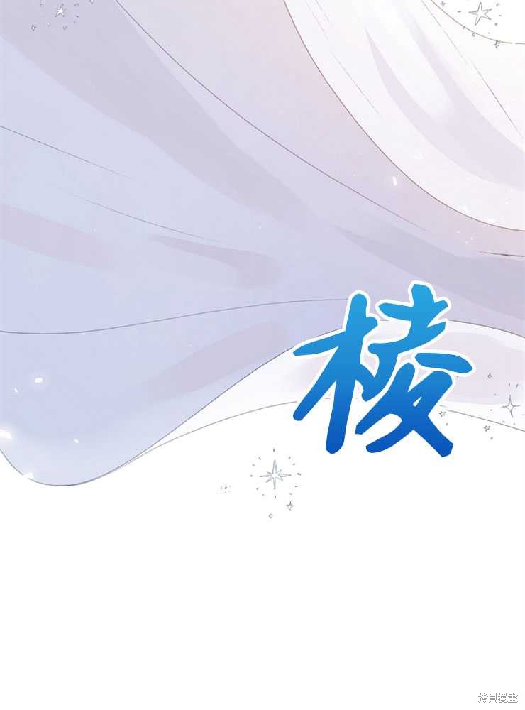 第02话55