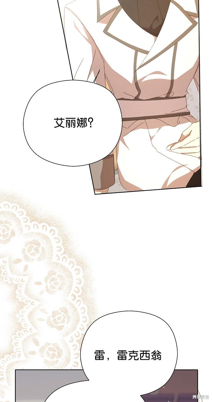 第35话47