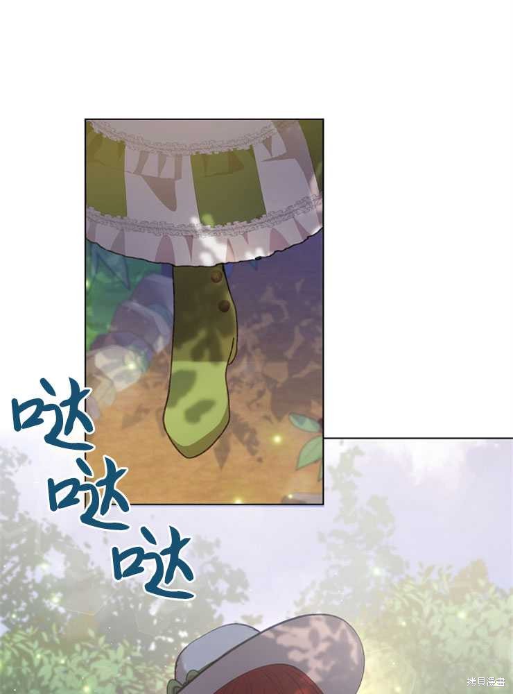 第04话36