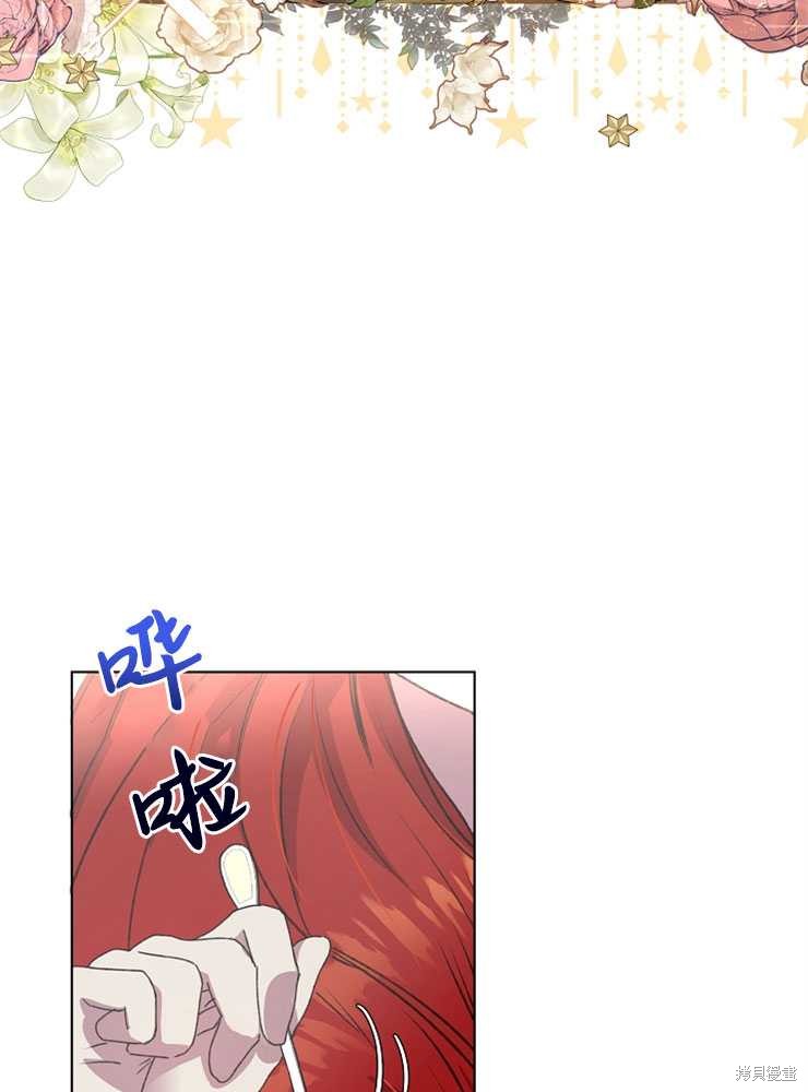 第01话132