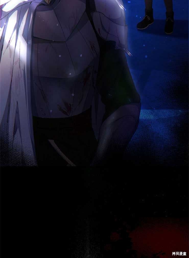 第06话27