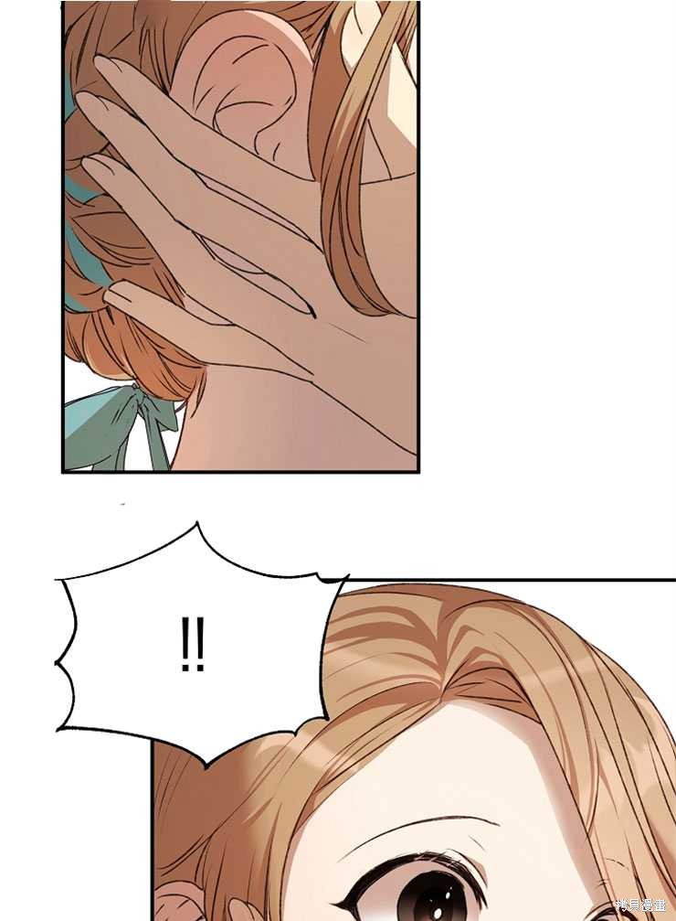 第08话22