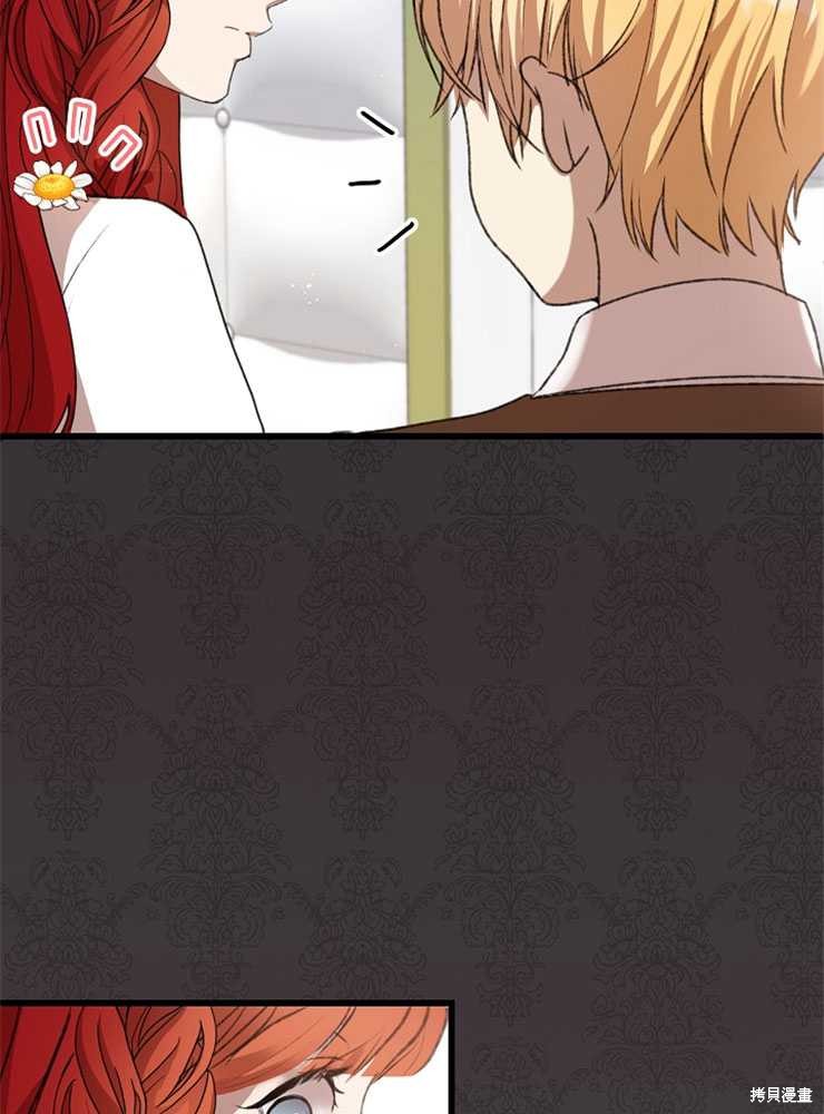 第07话73