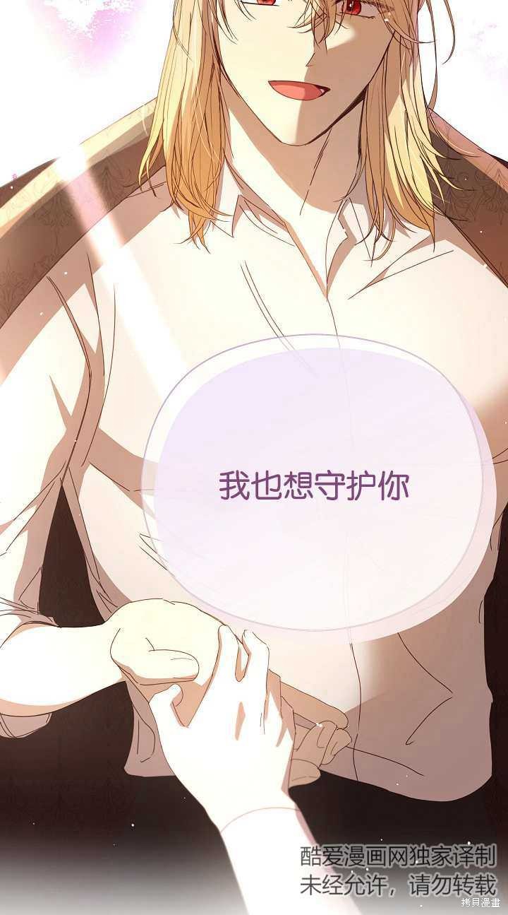 第37话38