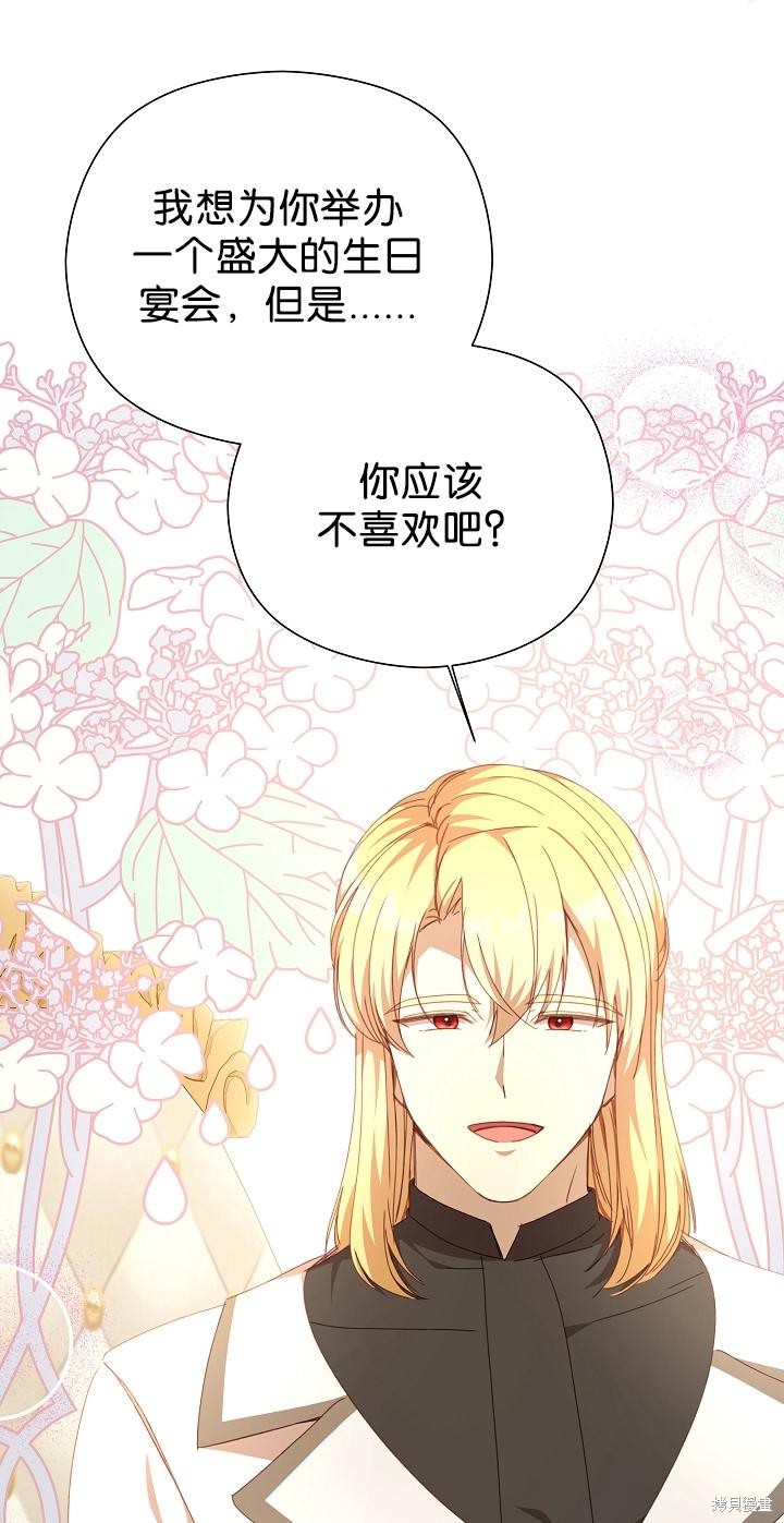 第35话61