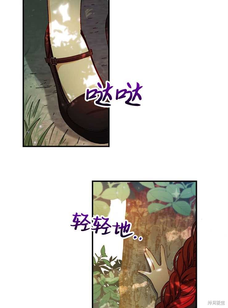 第02话158