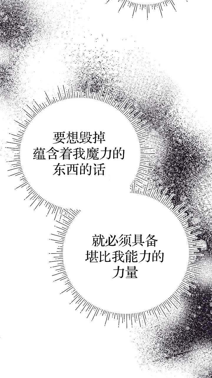 第37话132