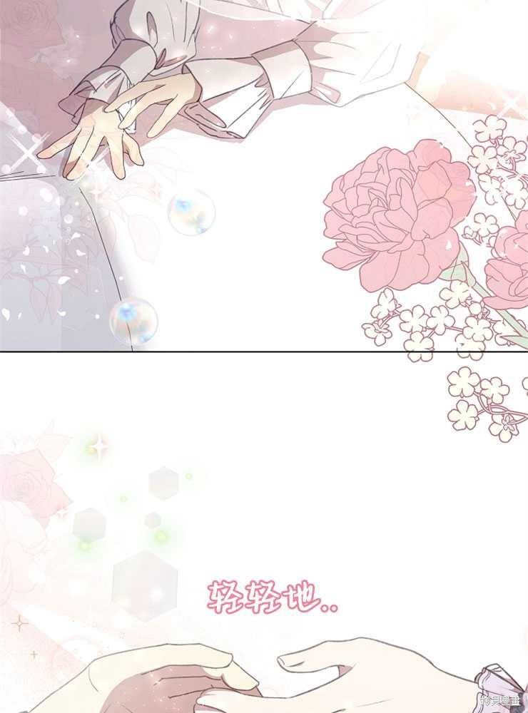 第04话29