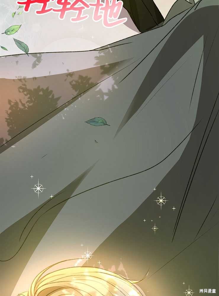 第03话60