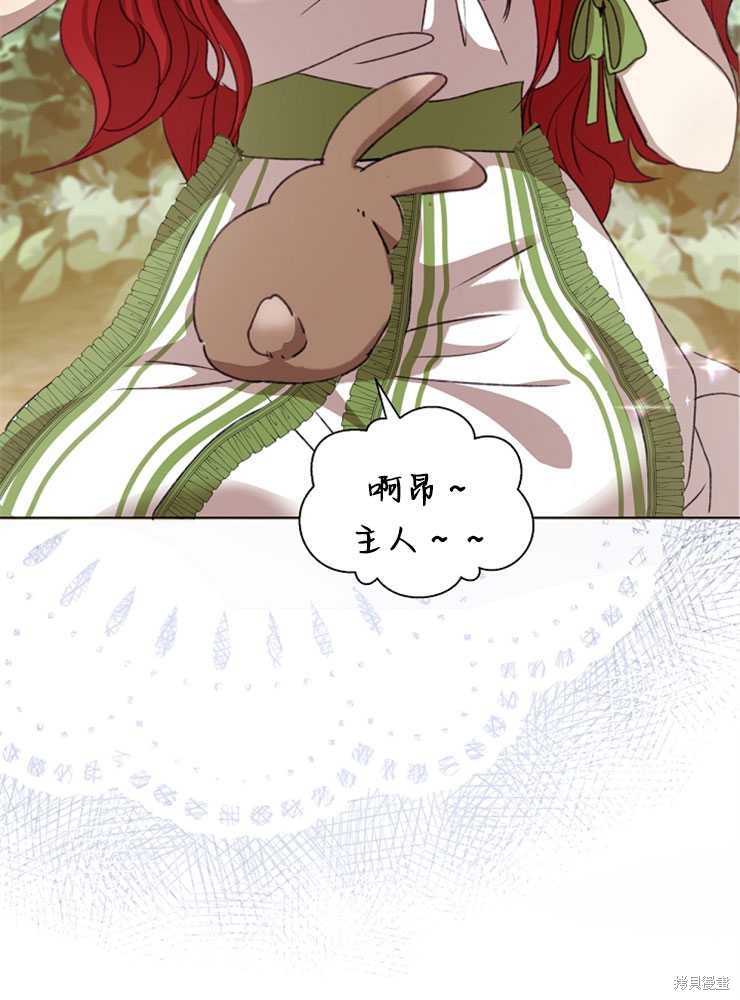 第04话95