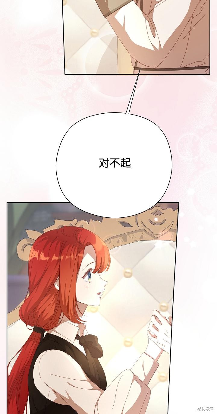 第35话32