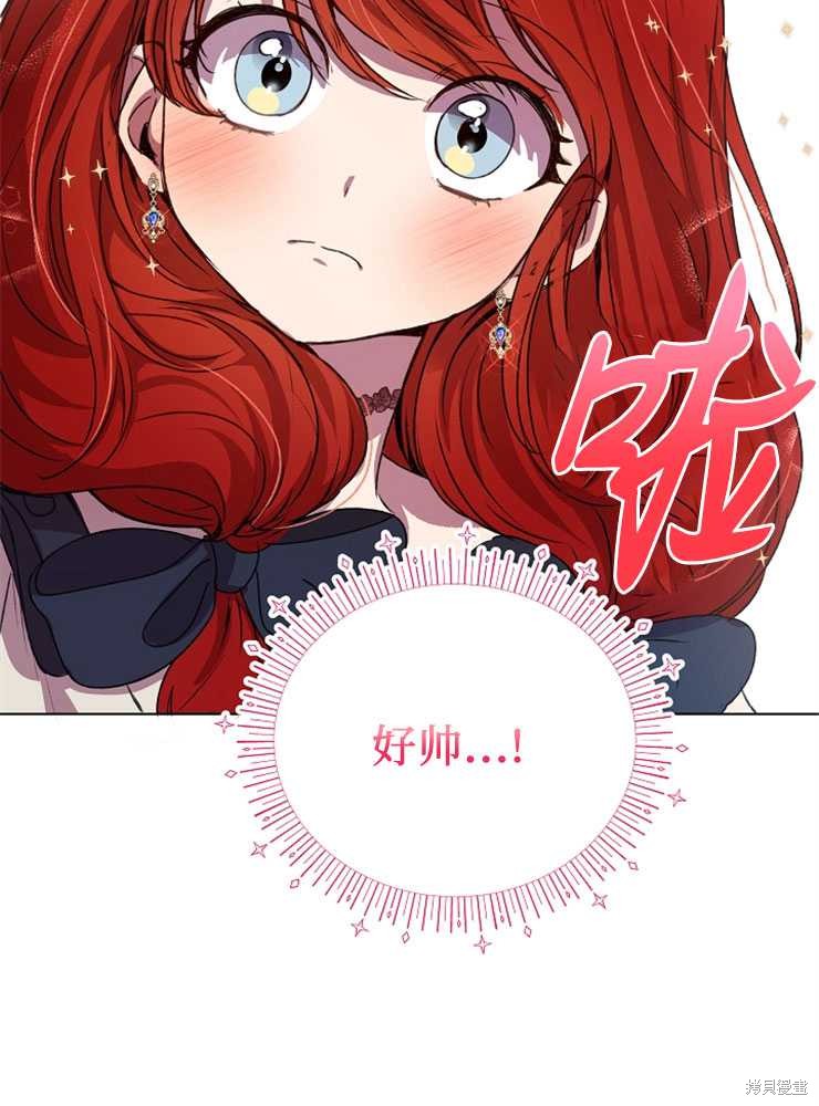 第01话135