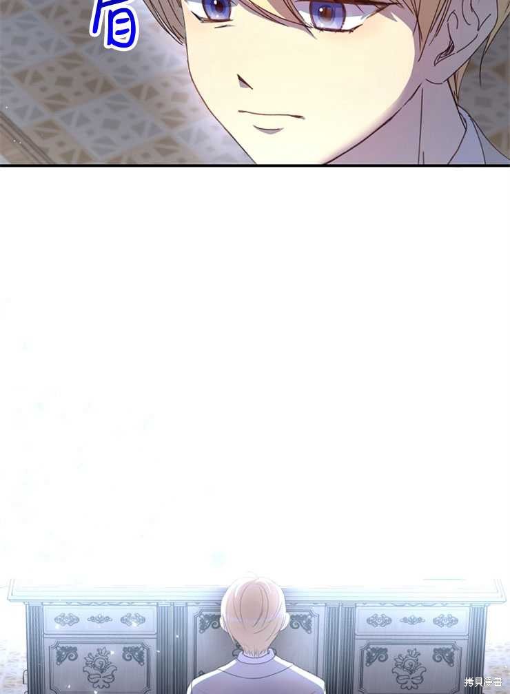 第10话4